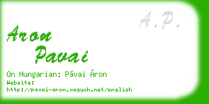 aron pavai business card
